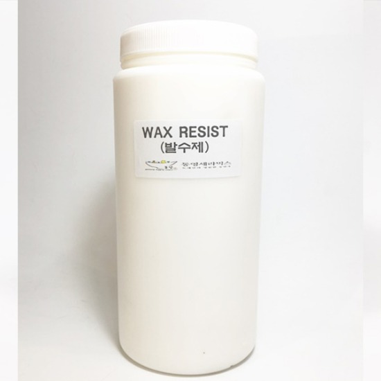 WAX RESIST(발수제)