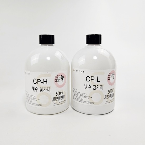 발수 첨가제 ( CP-H/L) 500ml